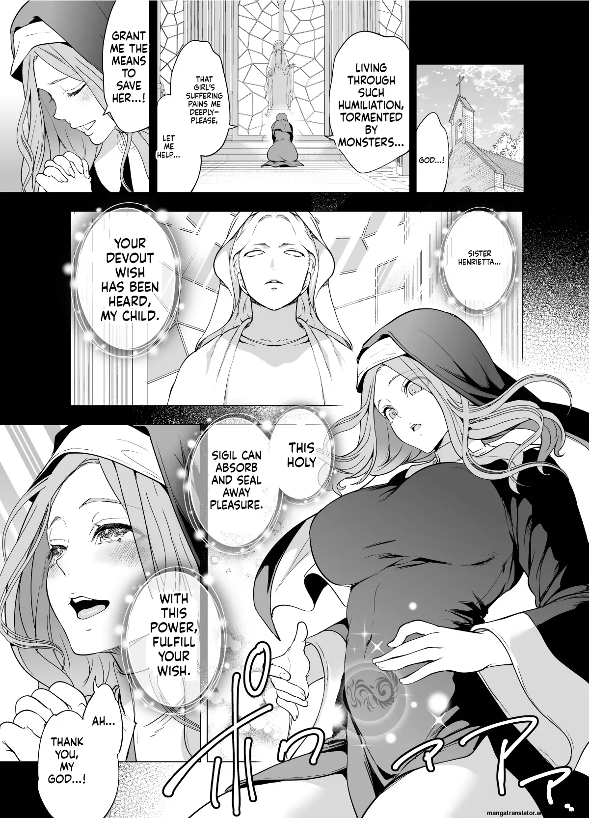 触手に敗北した聖女、無惨 page 6