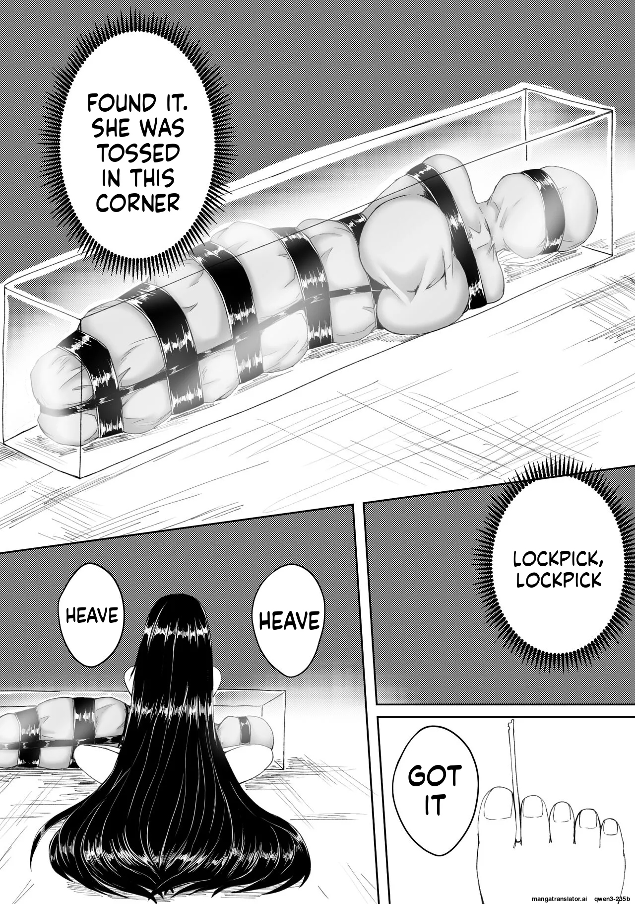 诅咒铠甲 同人 page 14