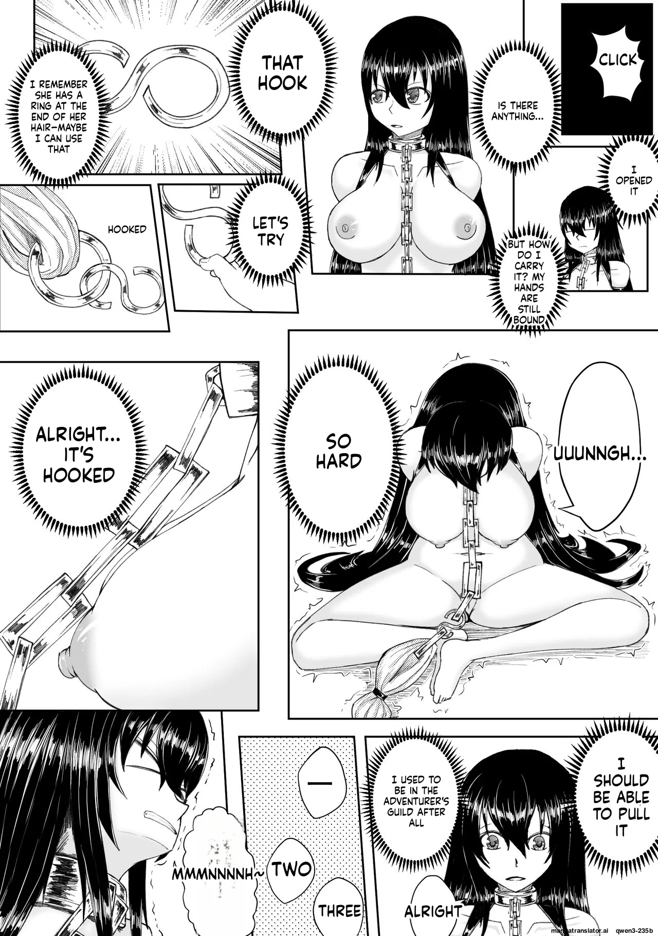 诅咒铠甲 同人 page 15
