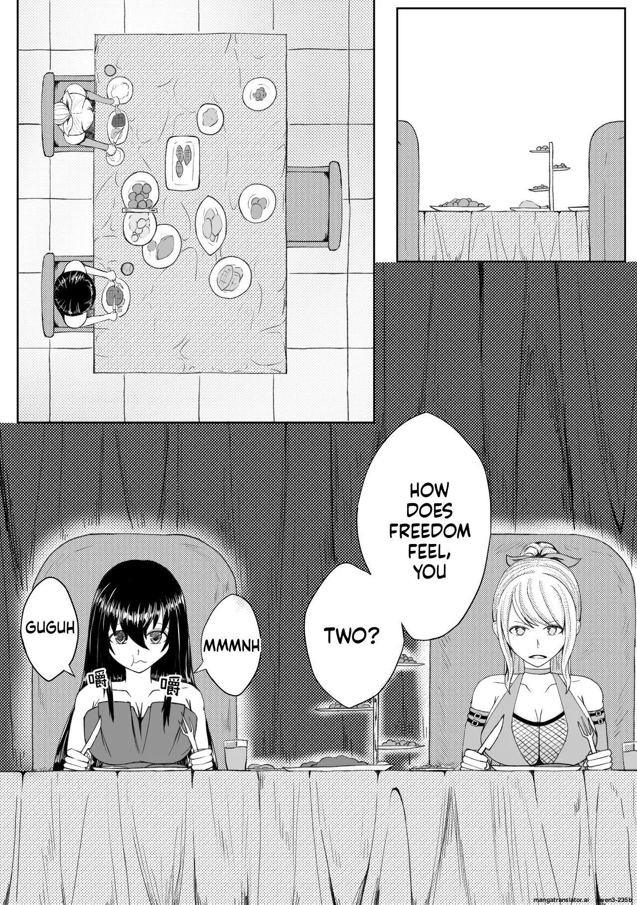 诅咒铠甲 同人 page 21