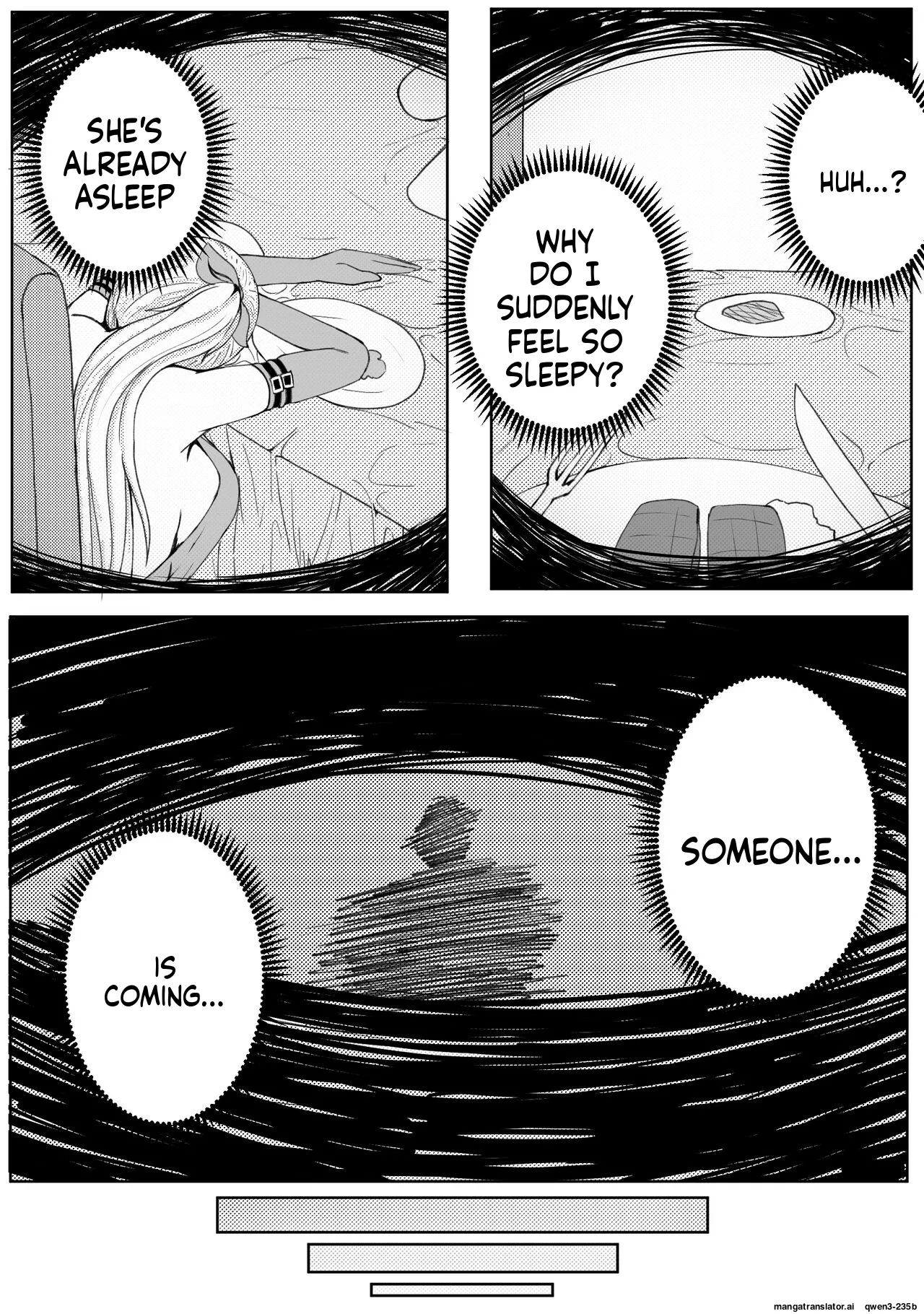 诅咒铠甲 同人 page 23