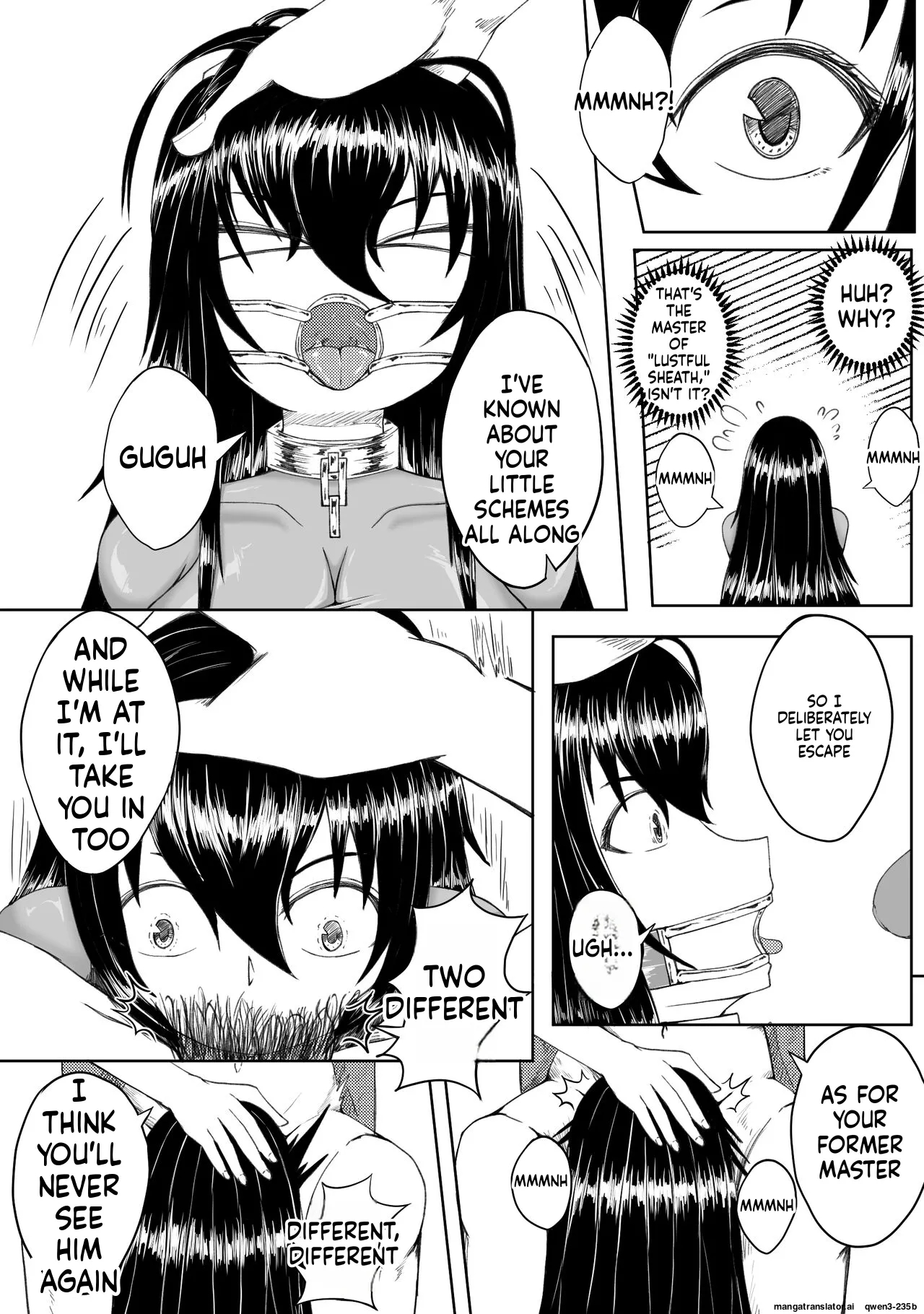 诅咒铠甲 同人 page 25