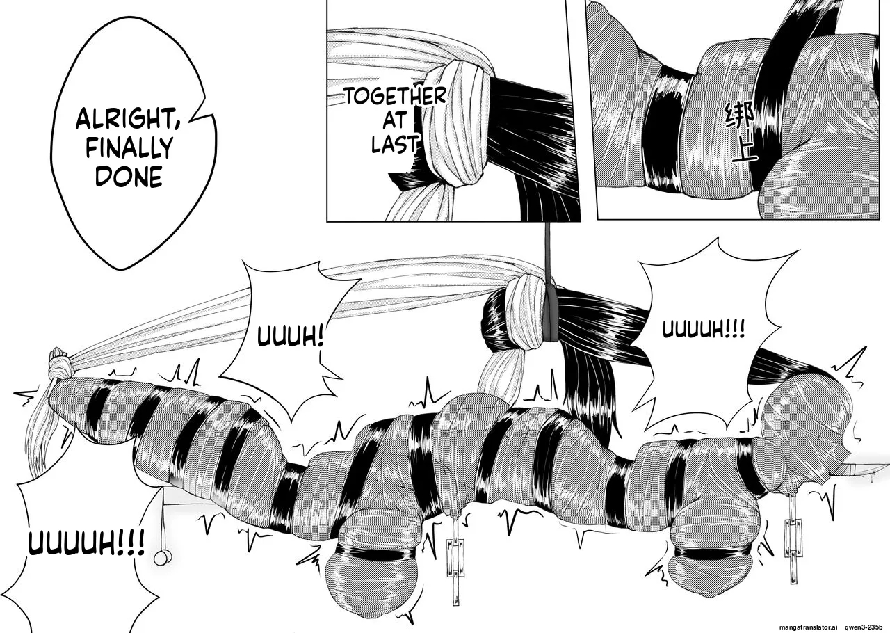 诅咒铠甲 同人 page 31