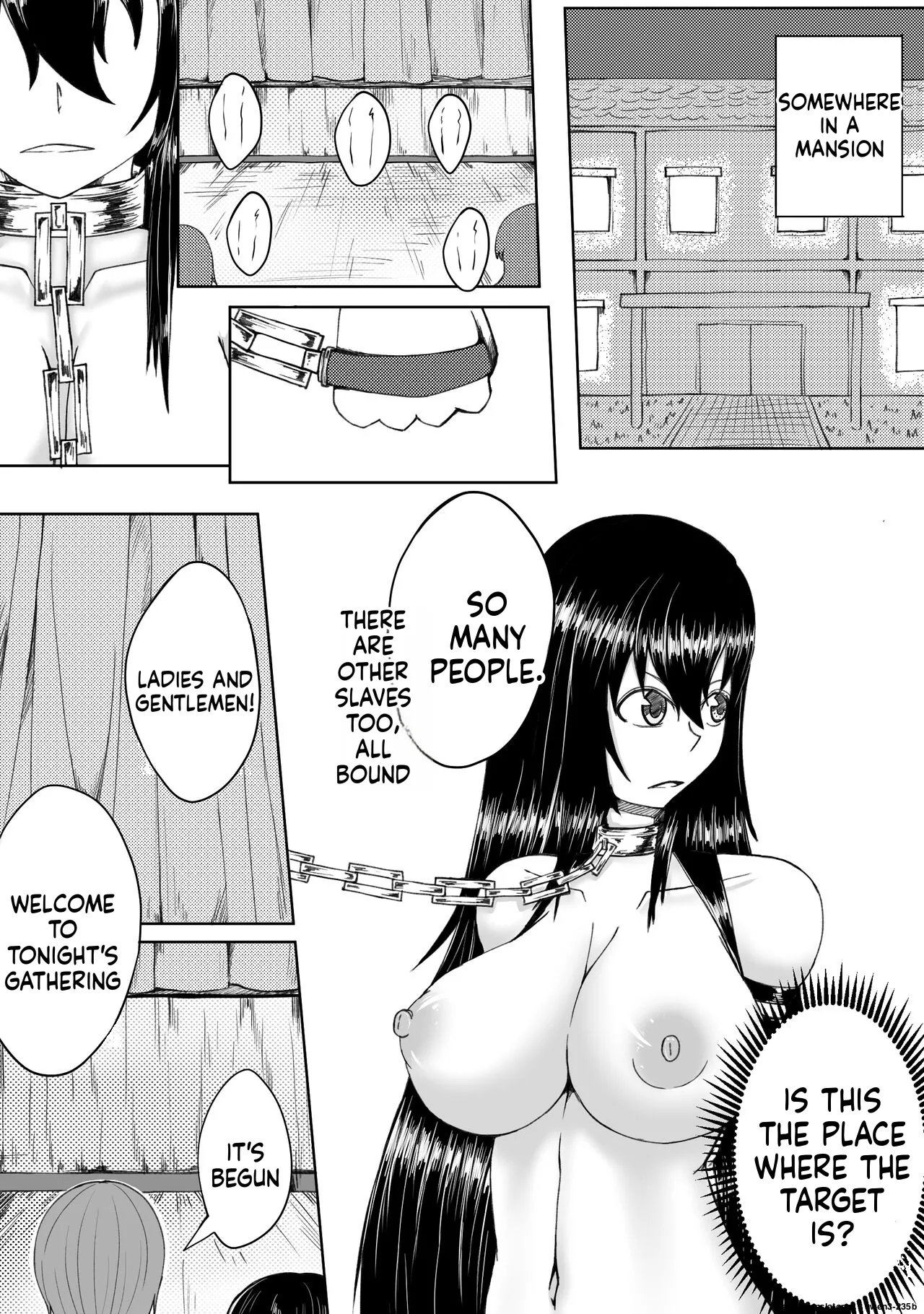 诅咒铠甲 同人 page 6