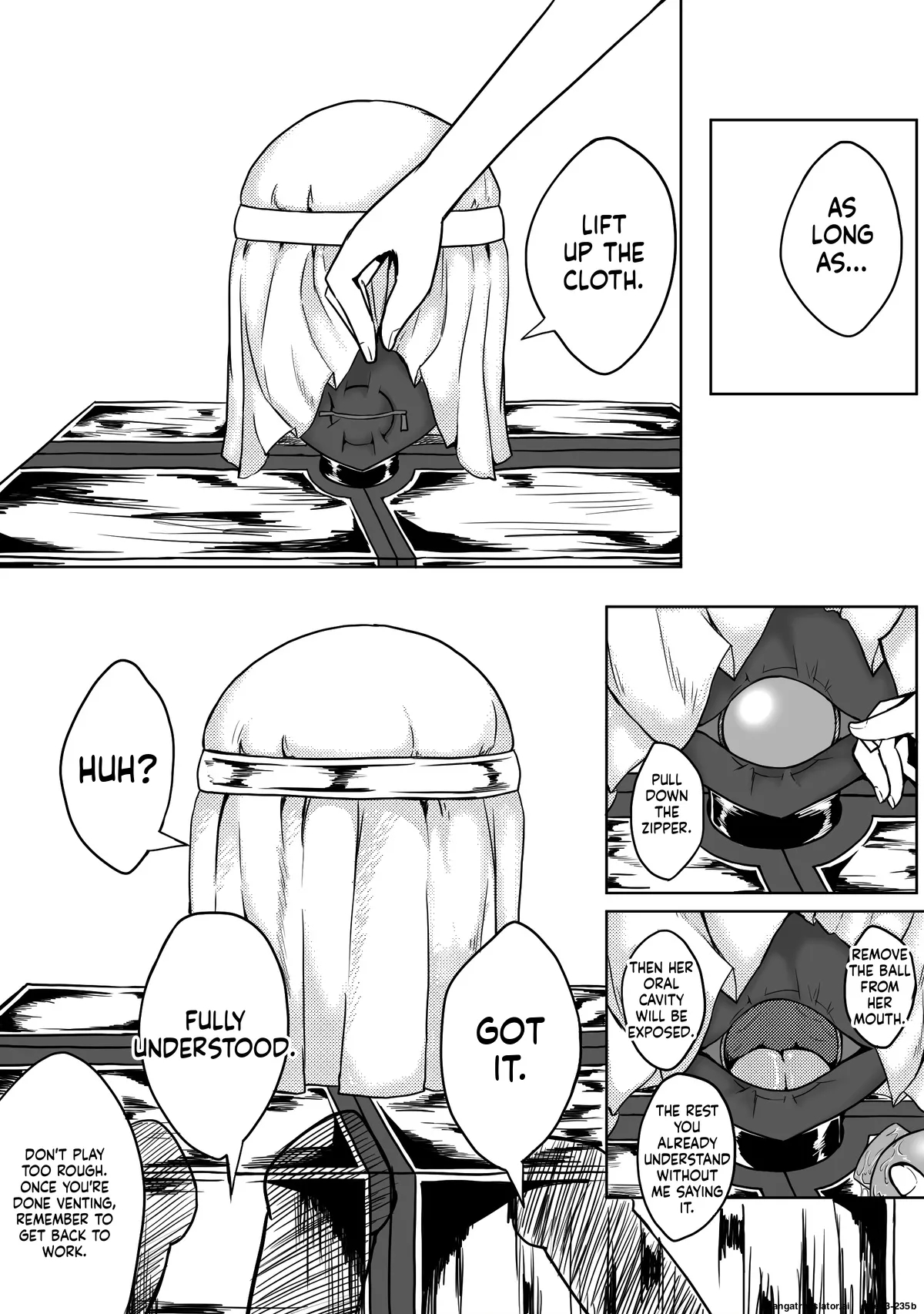 魔法少女续 page 17