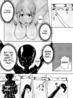 魔法少女续 page 9