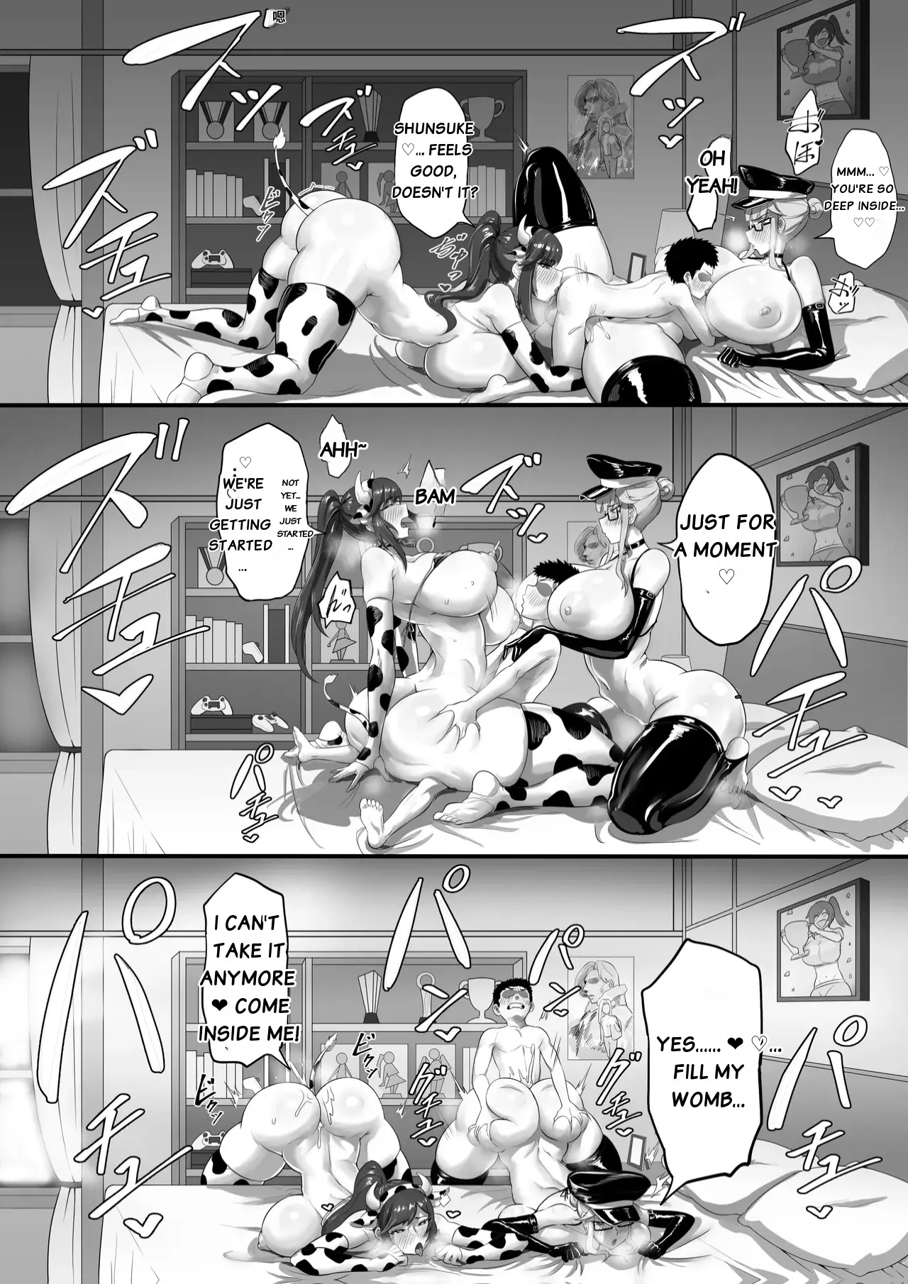 Ed Shika Umarenai Shima De Yuiitsu No Zetsurin 2 page 45