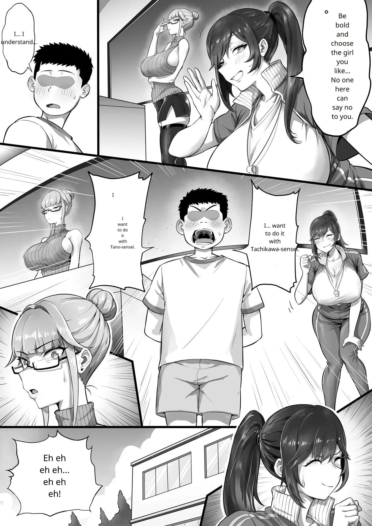 Ed Shika Umarenai Shima De Yuiitsu No Zetsurin 2 page 6