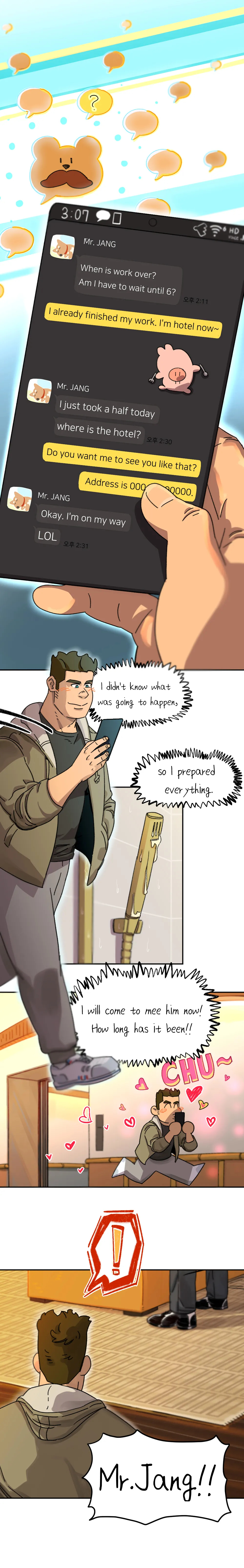 ［unspoken］ Just Do Sex! page 13