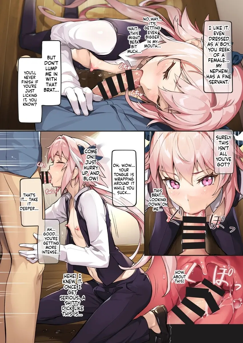 Eirei Otokonoko Mesuochi Tyoukyoiki Soushuuhen _ The Complete Collection Of The Fallen Heroine's Training Chronicles page 21