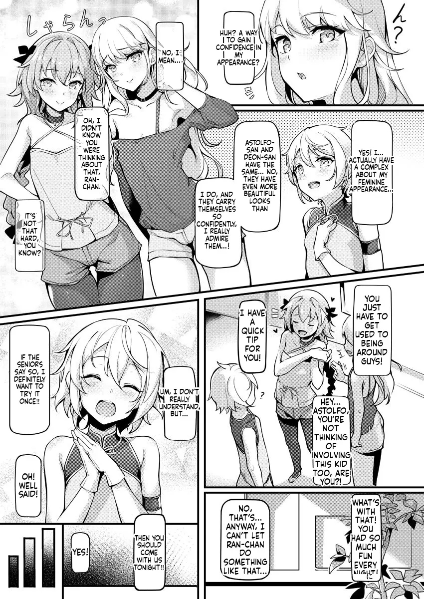 Eirei Otokonoko Mesuochi Tyoukyoiki Soushuuhen _ The Complete Collection Of The Fallen Heroine's Training Chronicles page 67