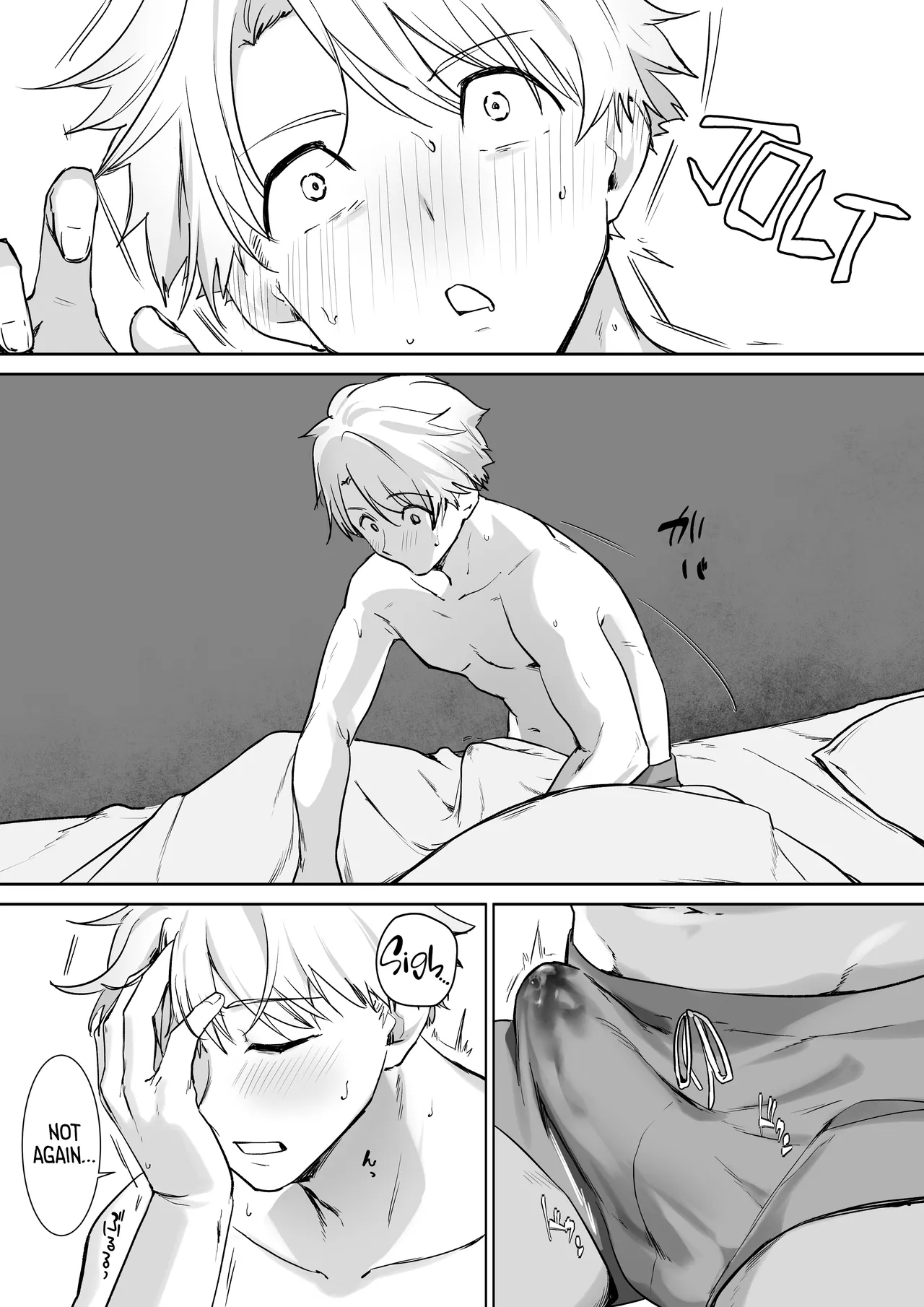 Elf No Milk De Otona Ni Narimashita ー I Drank Elven Breast Milk Every Day To Grow Up Big And Strong page 14
