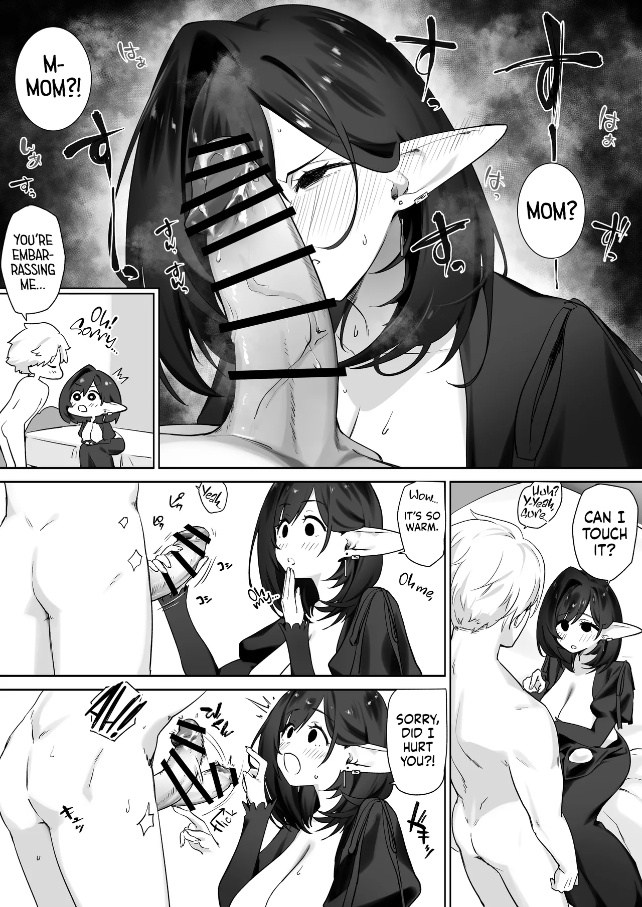 Elf No Milk De Otona Ni Narimashita ー I Drank Elven Breast Milk Every Day To Grow Up Big And Strong page 29