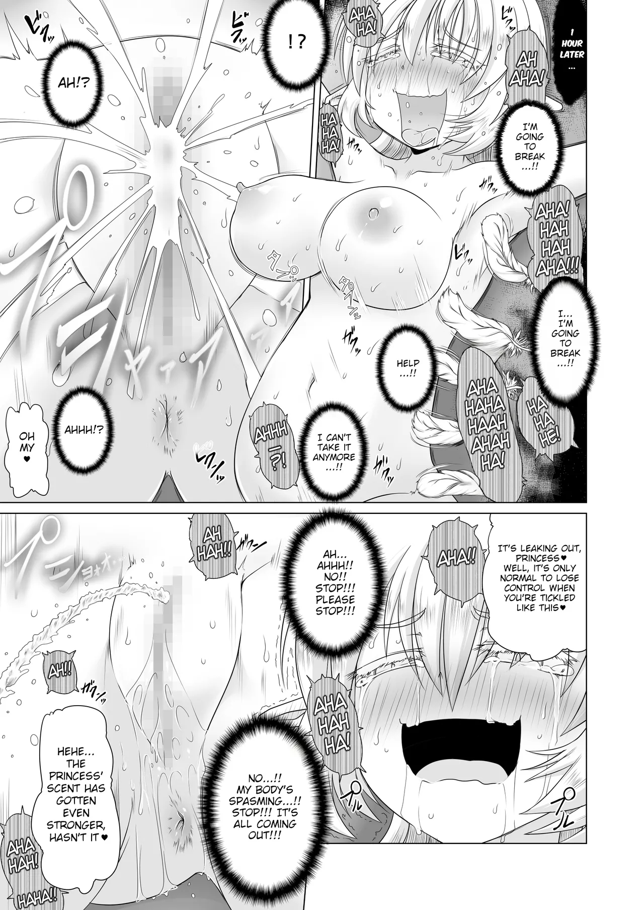 Elf Princess Bound Tickle Torture - Tickle To Ecstatic Climax page 14