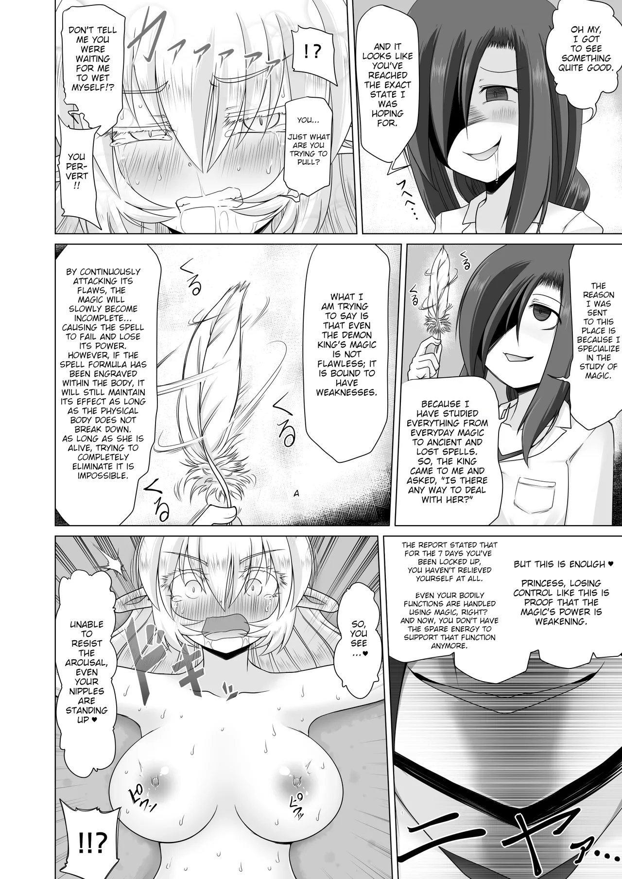 Elf Princess Bound Tickle Torture - Tickle To Ecstatic Climax page 15