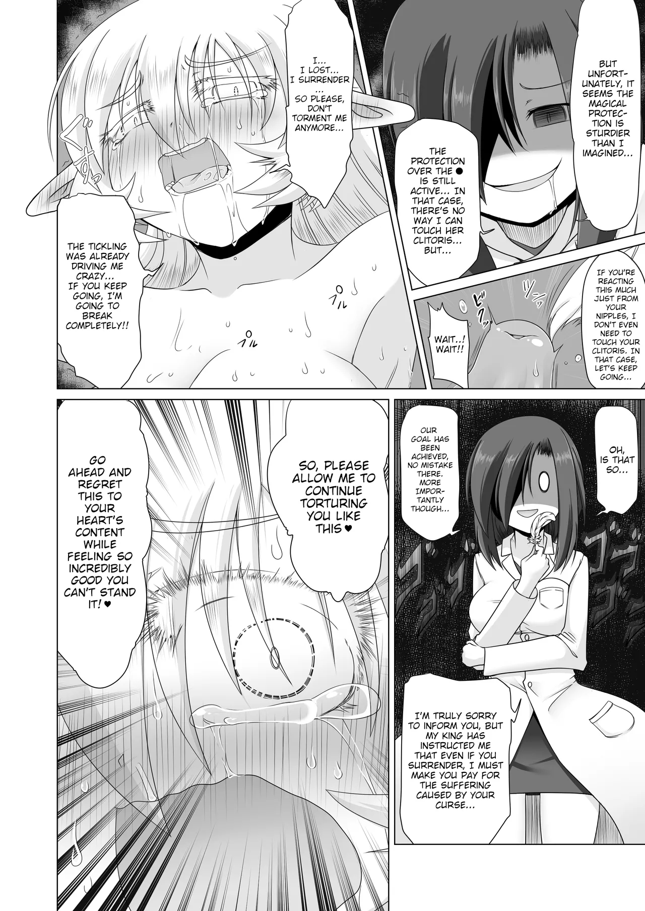 Elf Princess Bound Tickle Torture - Tickle To Ecstatic Climax page 17