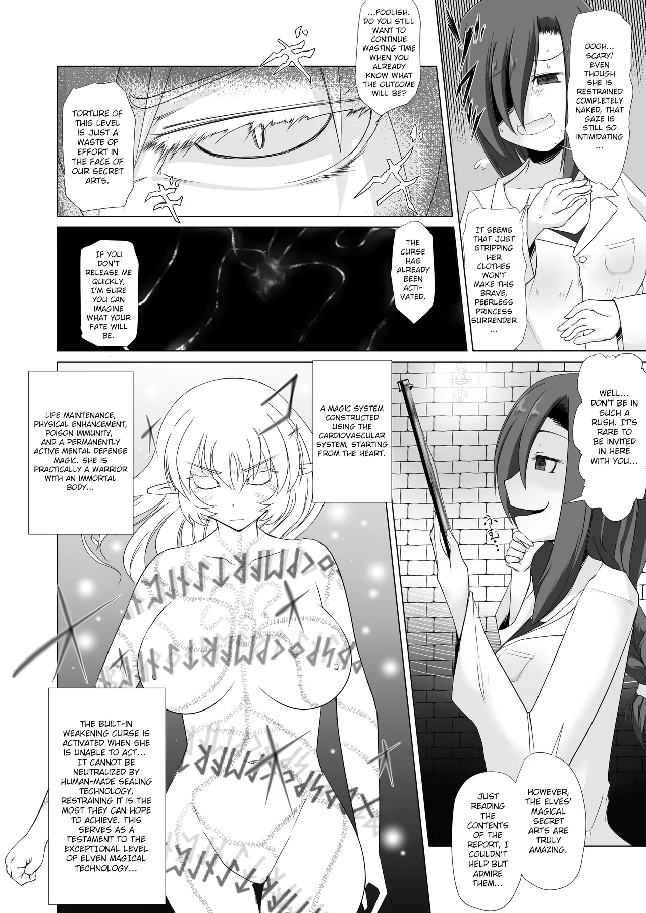Elf Princess Bound Tickle Torture - Tickle To Ecstatic Climax page 4