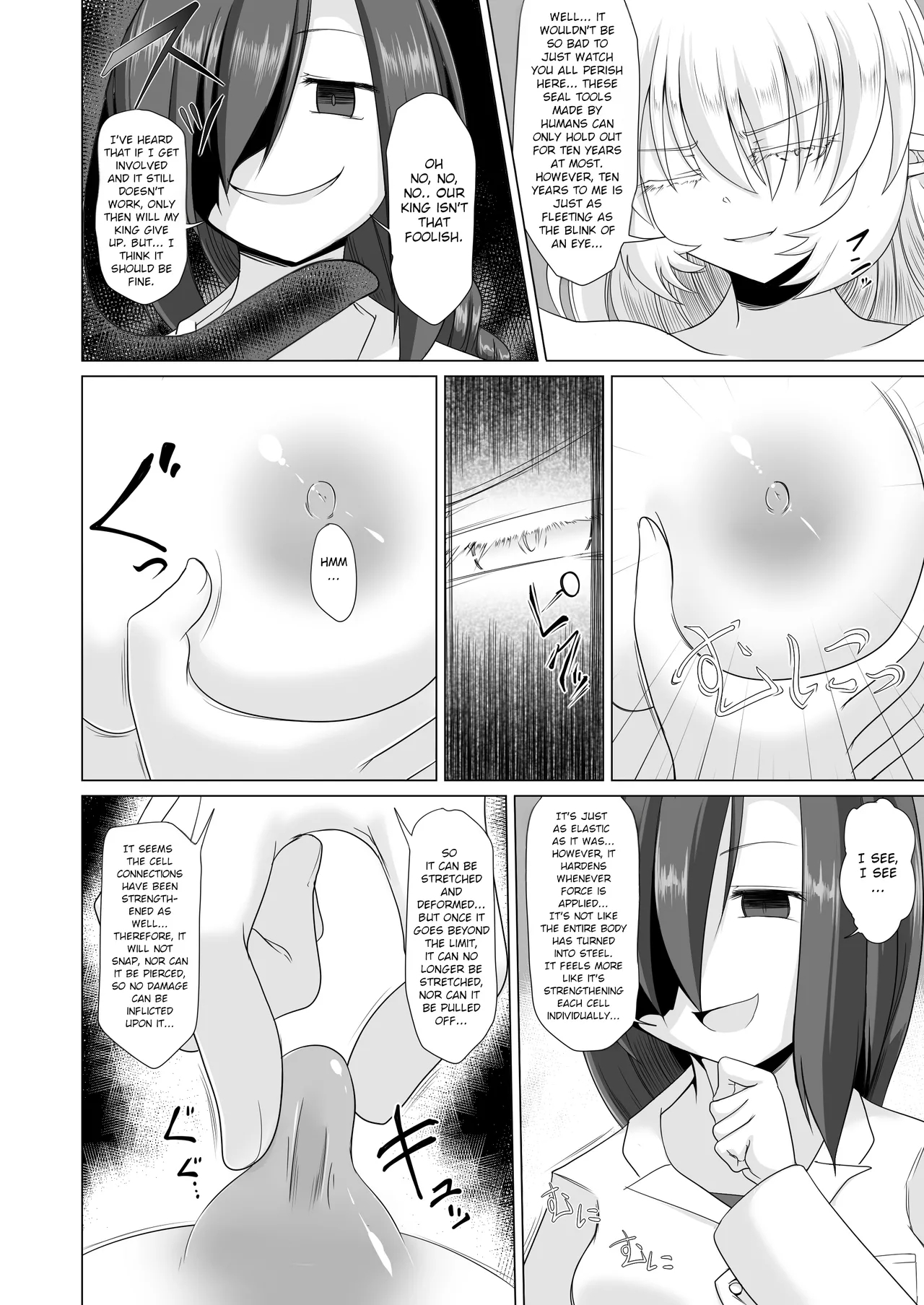 Elf Princess Bound Tickle Torture - Tickle To Ecstatic Climax page 6