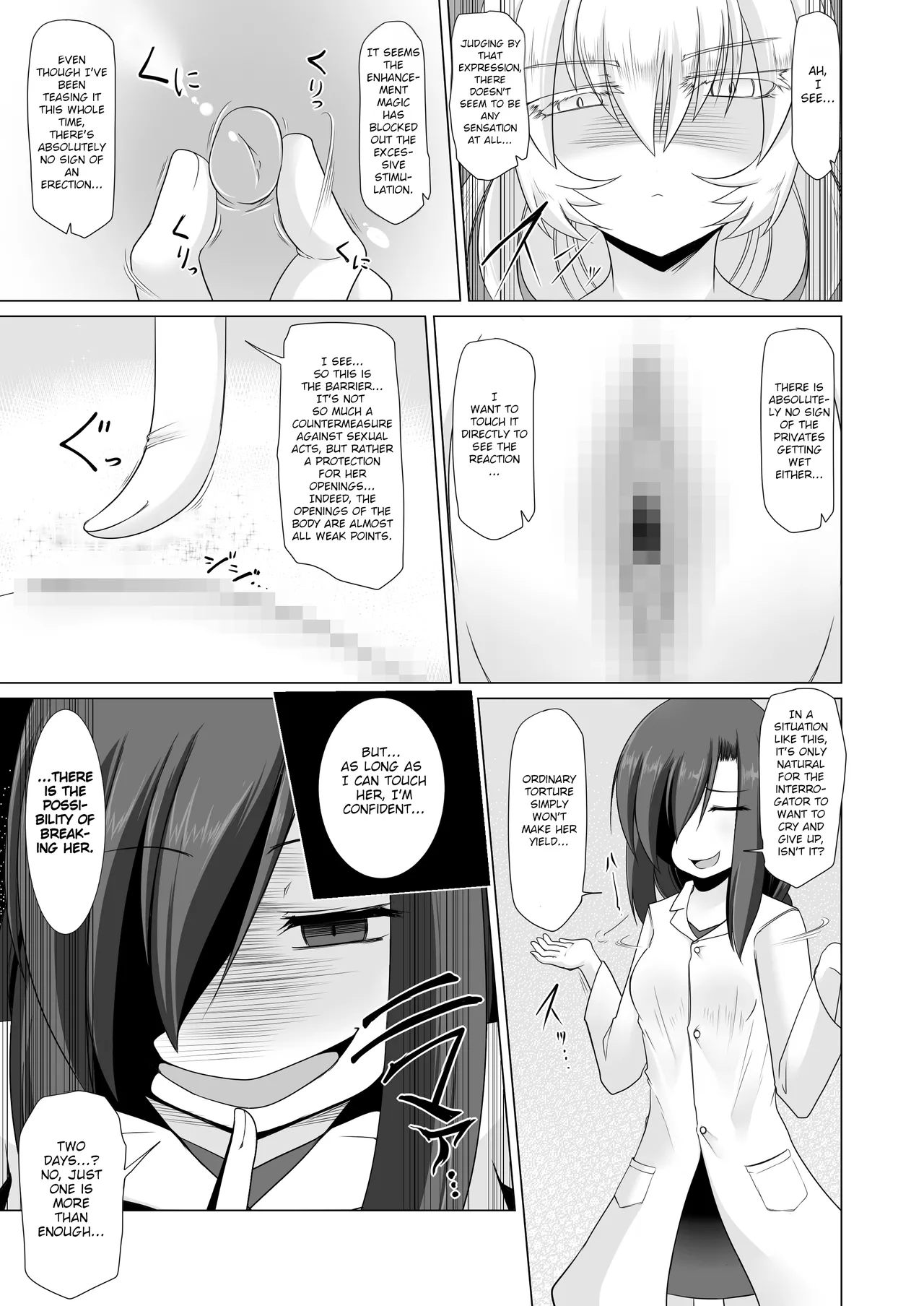 Elf Princess Bound Tickle Torture - Tickle To Ecstatic Climax page 7