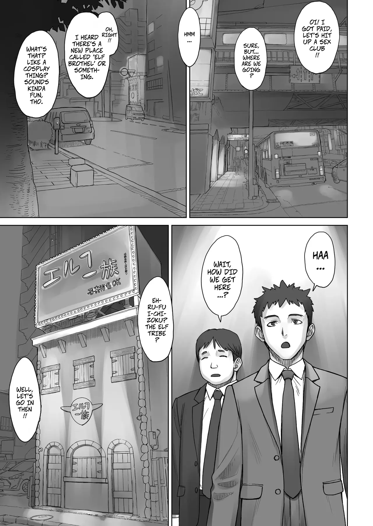 Elf Tribe Brothel 1 page 3