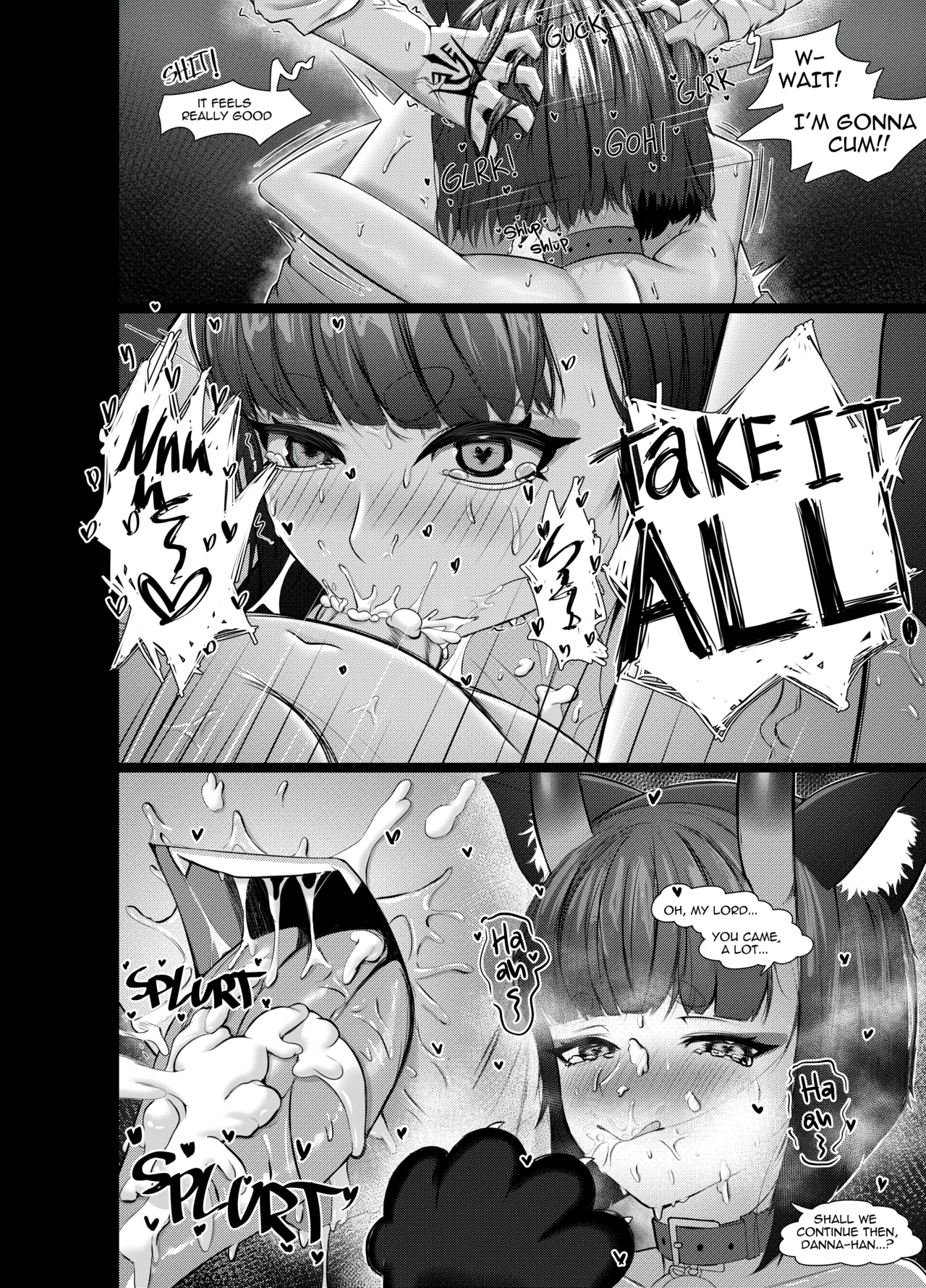 En Shuten-douji Doujinshi - "my Master's Tastes" page 4
