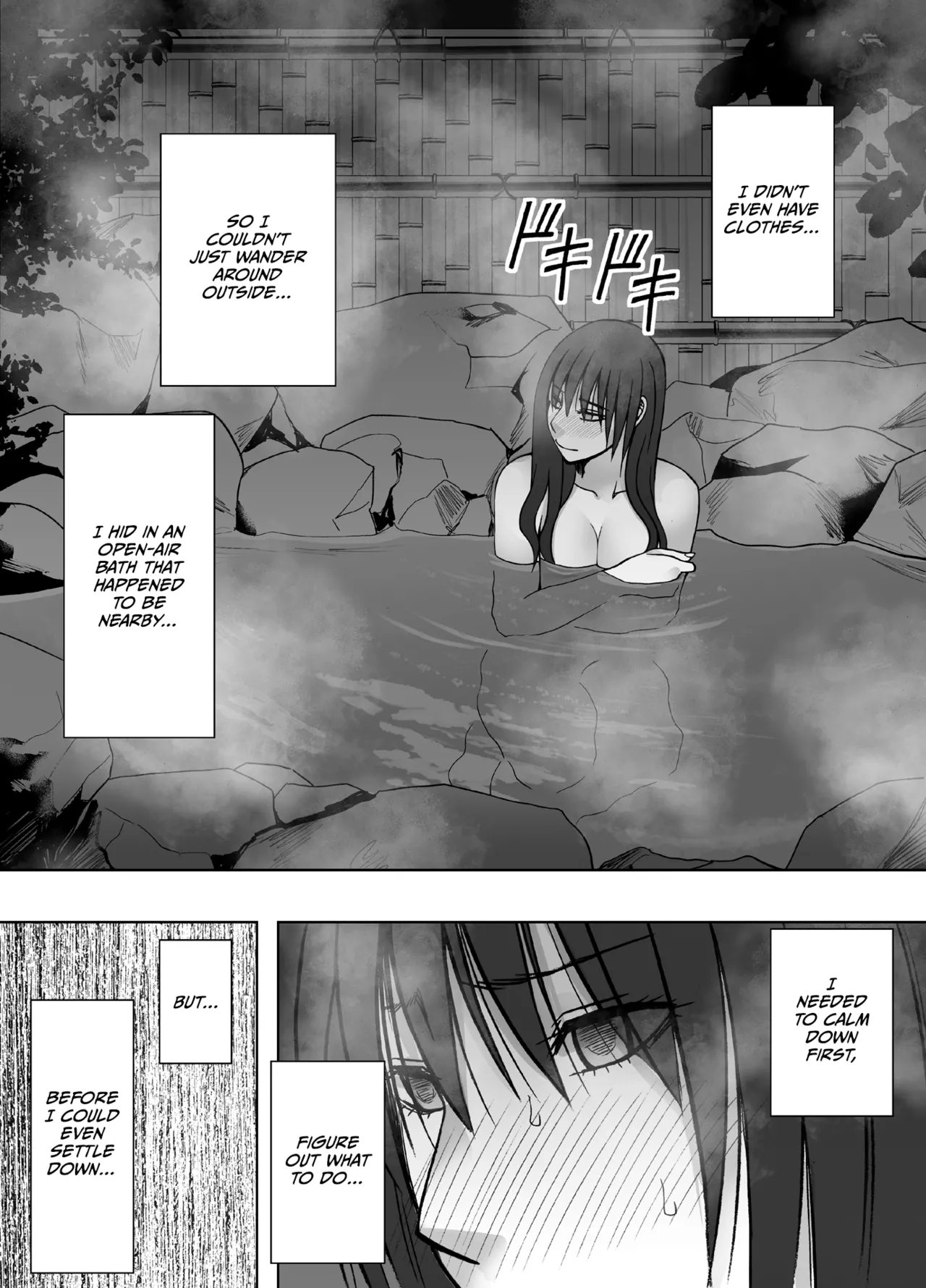 English/romaji Title Kanzen Houi Chijoku Mamire No Syugaku Ryoko Konyoku Ojisan Hen page 21