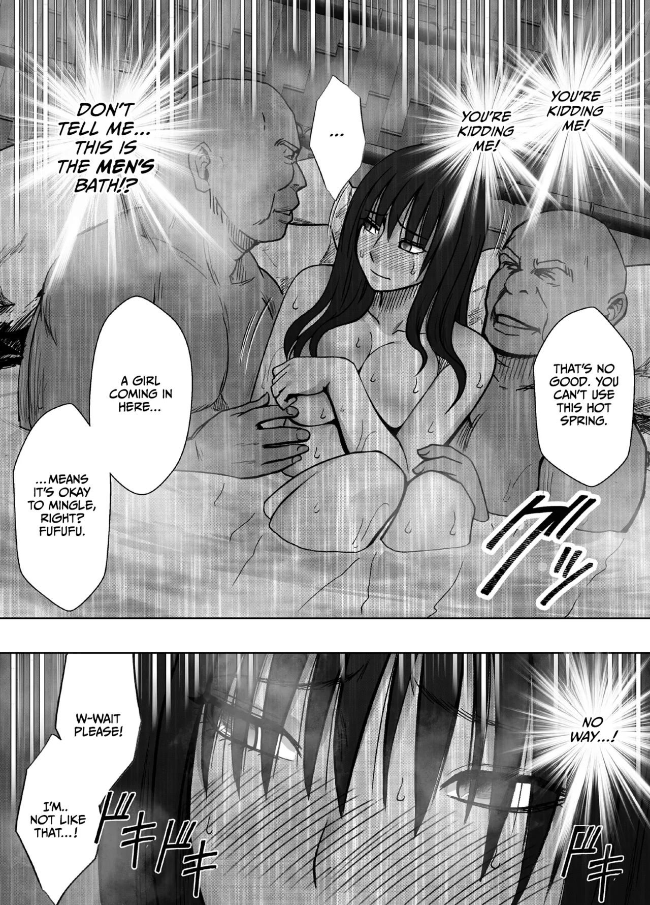English/romaji Title Kanzen Houi Chijoku Mamire No Syugaku Ryoko Konyoku Ojisan Hen page 24