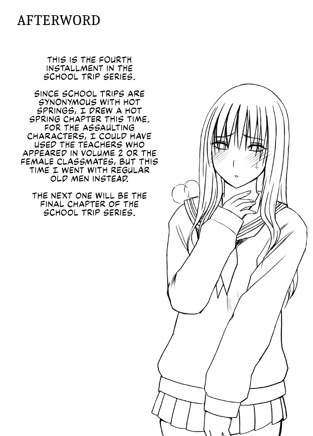 English/romaji Title Kanzen Houi Chijoku Mamire No Syugaku Ryoko Konyoku Ojisan Hen page 52