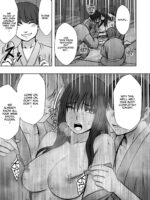 English/romaji Title Kanzen Houi Chijoku Mamire No Syugaku Ryoko Konyoku Ojisan Hen page 7