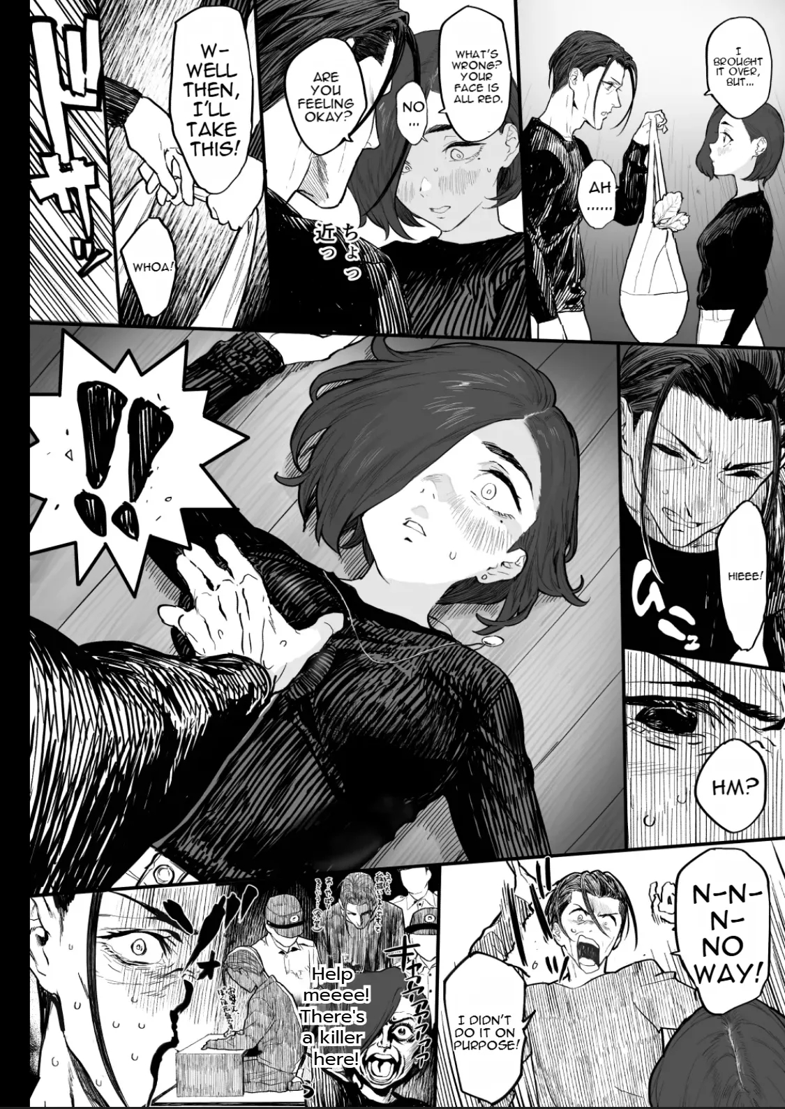 Every Winter! page 11