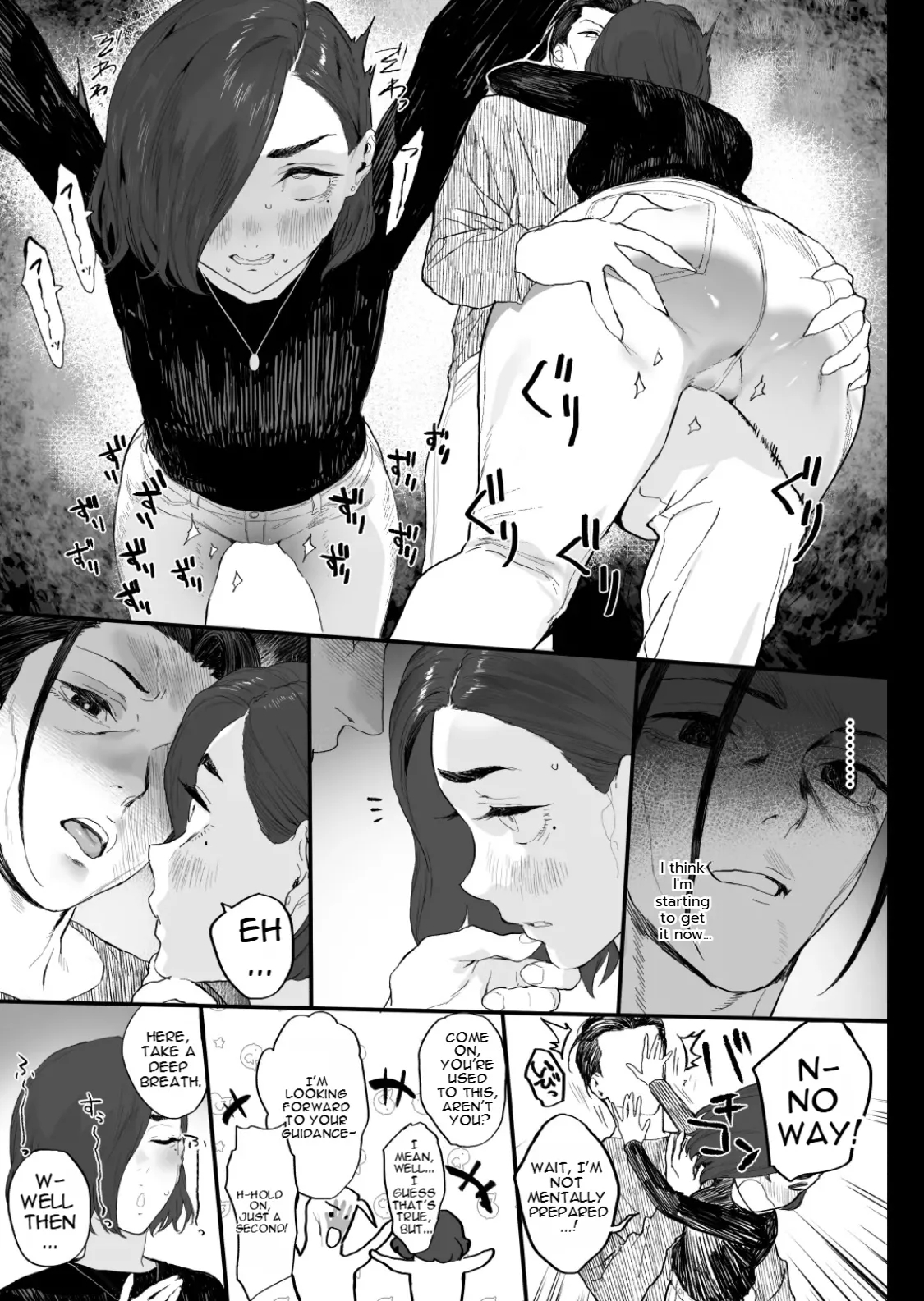 Every Winter! page 16