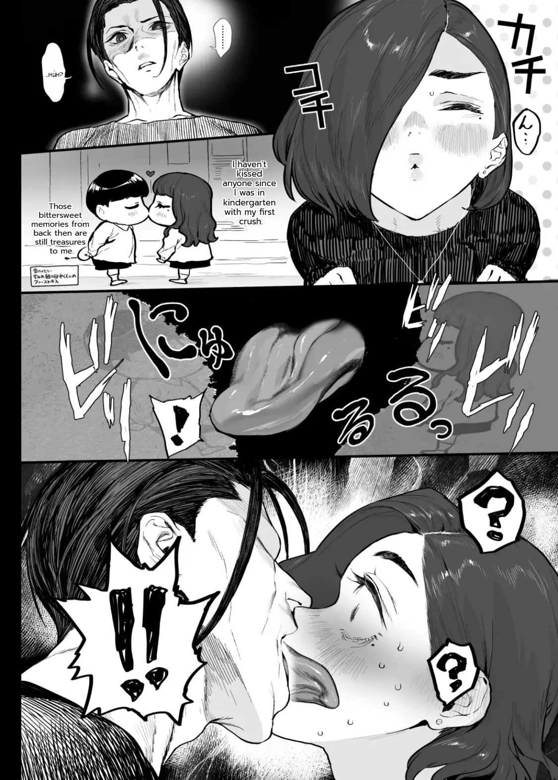 Every Winter! page 17