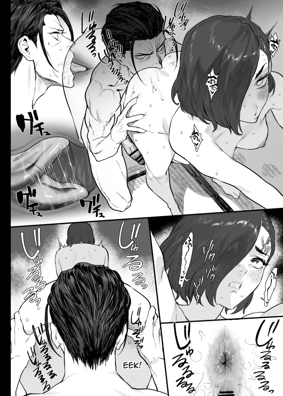 Every Winter! page 3