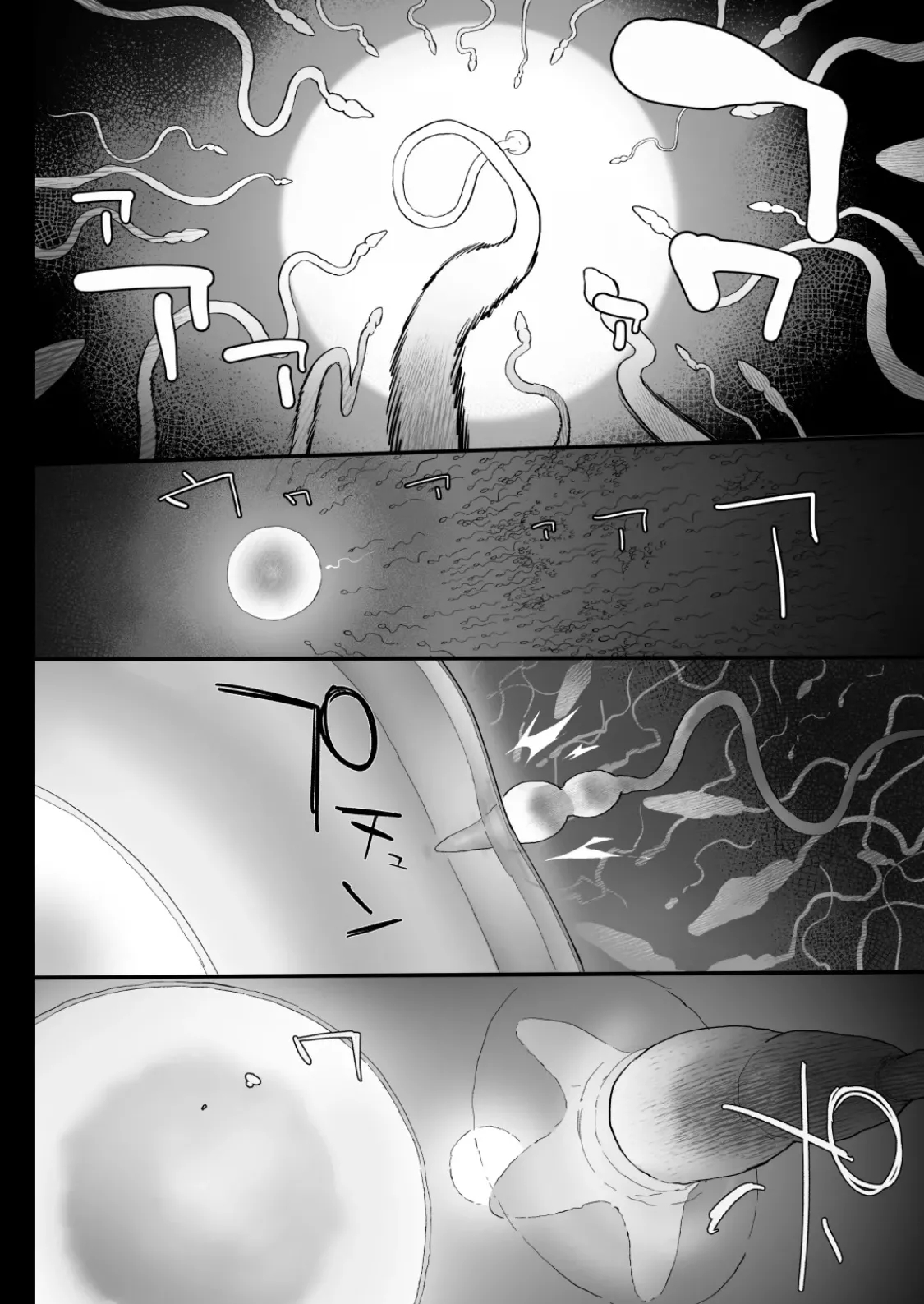Every Winter! page 65