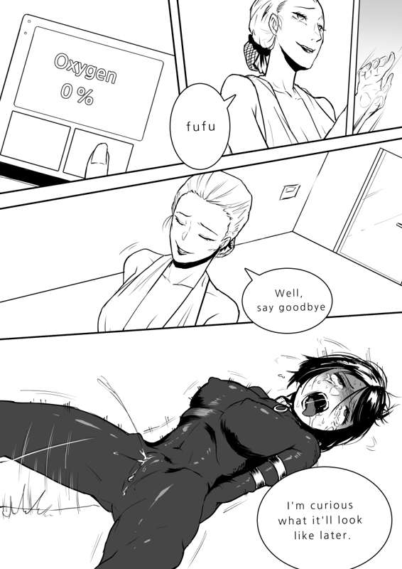 Execution Room page 4