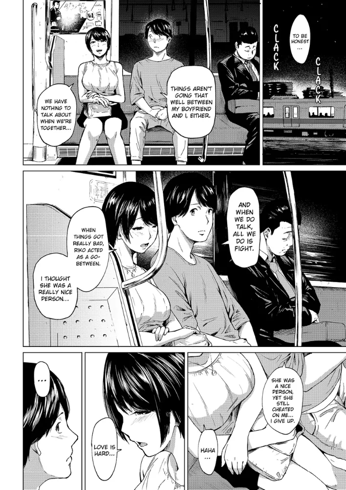 Faithful And Unfaithful page 11