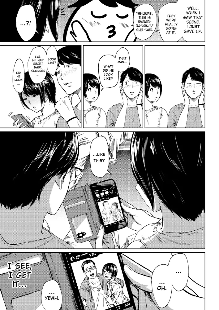 Faithful And Unfaithful page 12