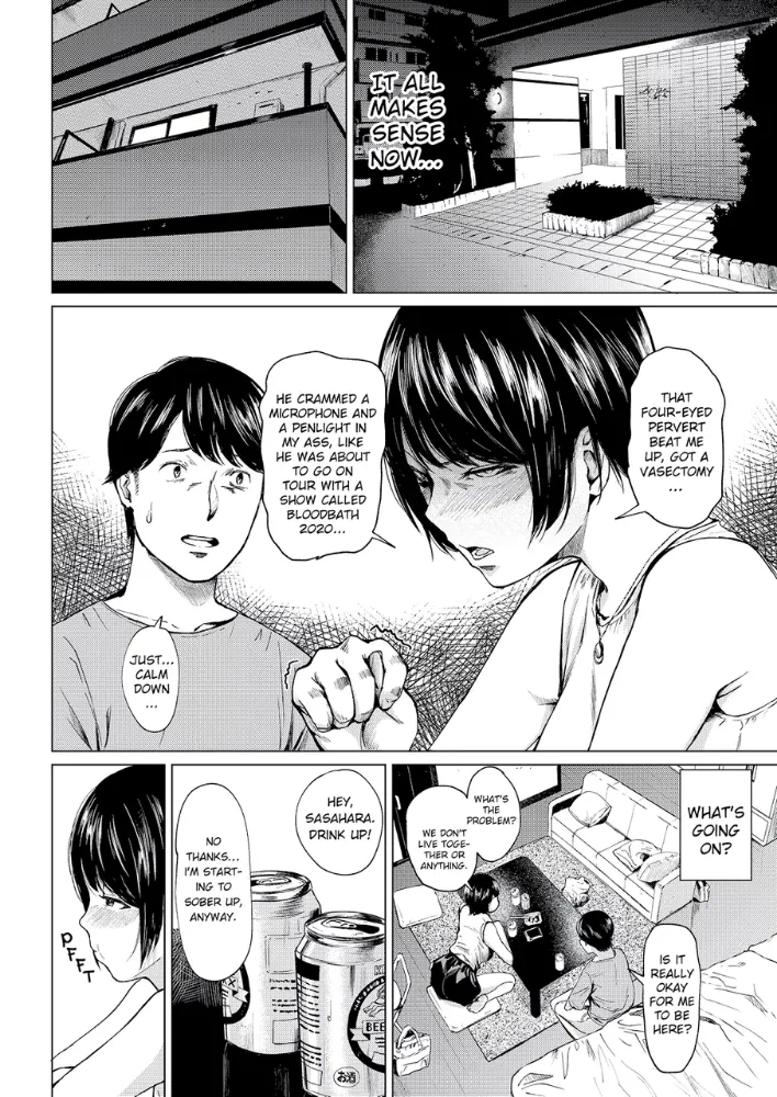 Faithful And Unfaithful page 13