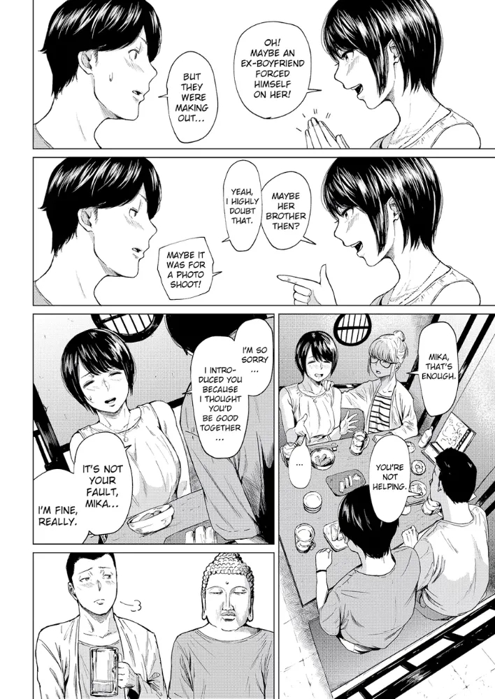 Faithful And Unfaithful page 7
