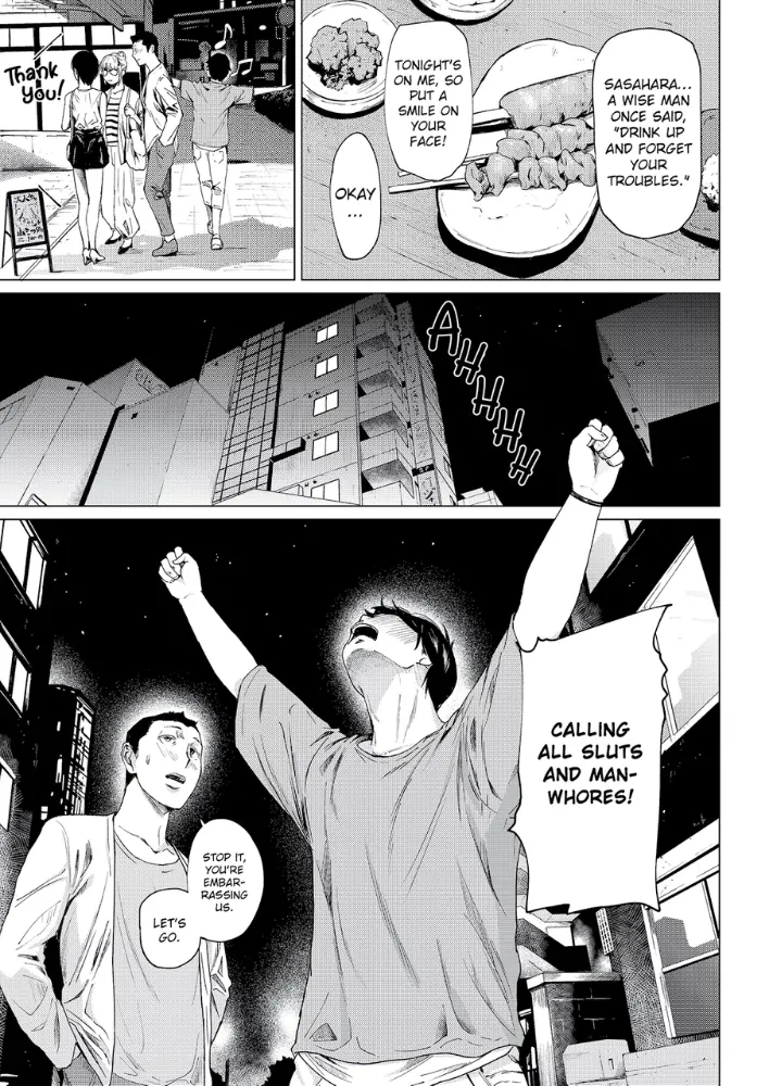 Faithful And Unfaithful page 8