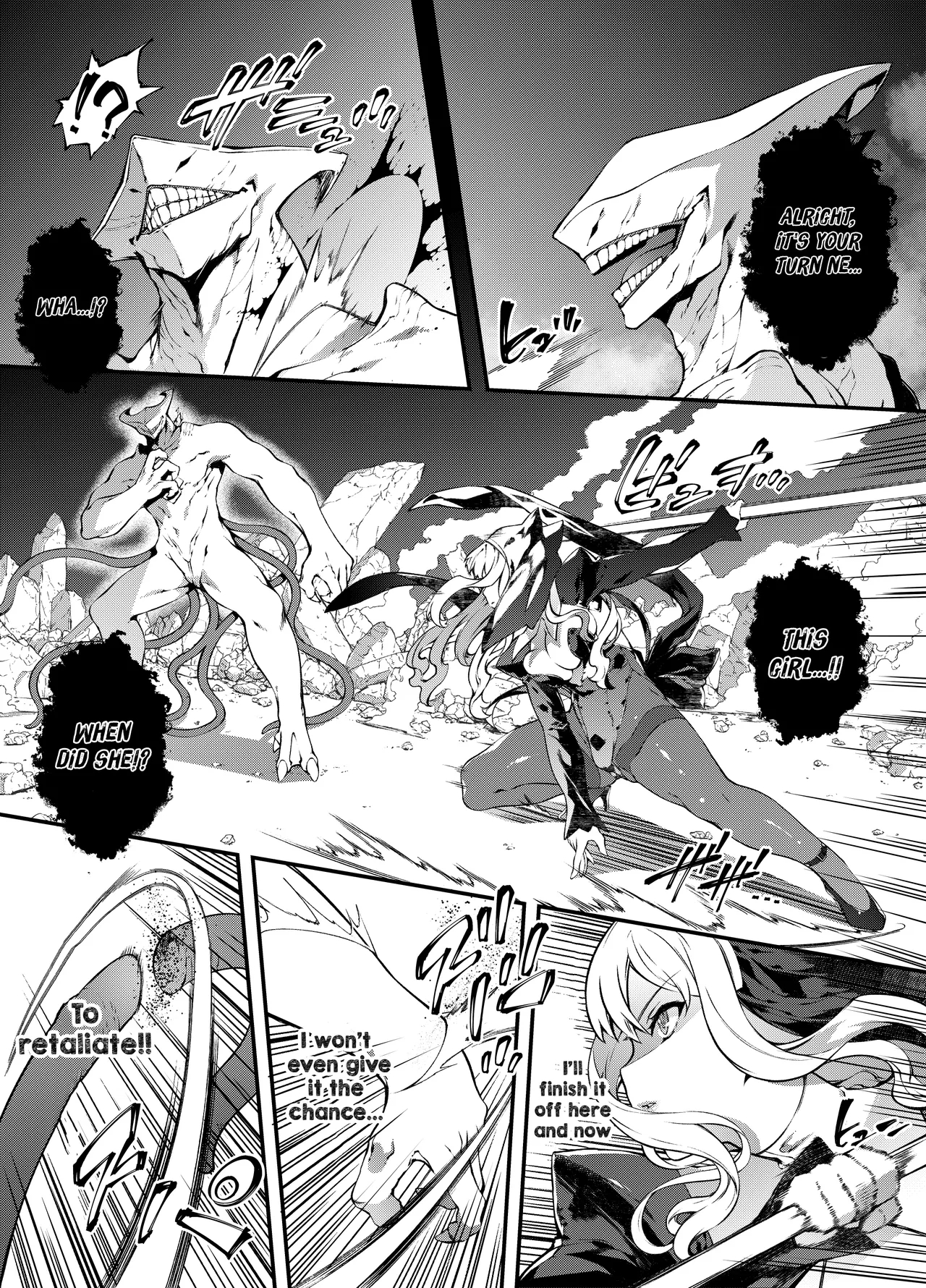 Fallen Divine Princess ~the Maiden That Gives Birth To Demons~ page 14