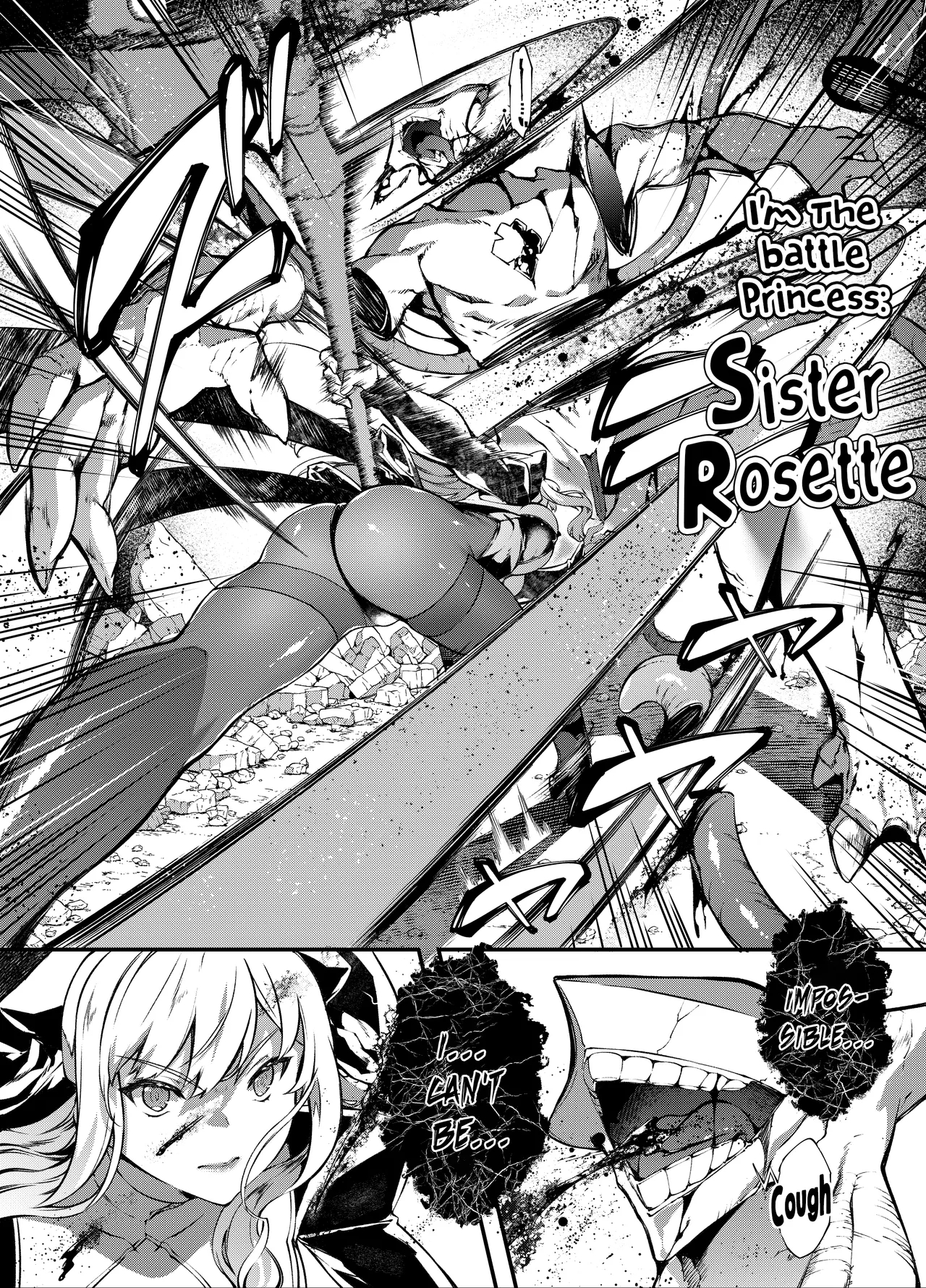 Fallen Divine Princess ~the Maiden That Gives Birth To Demons~ page 17