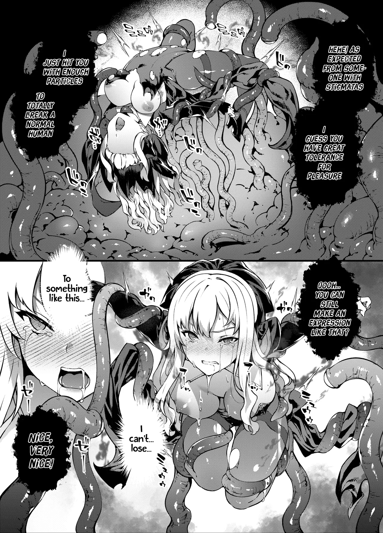 Fallen Divine Princess ~the Maiden That Gives Birth To Demons~ page 26