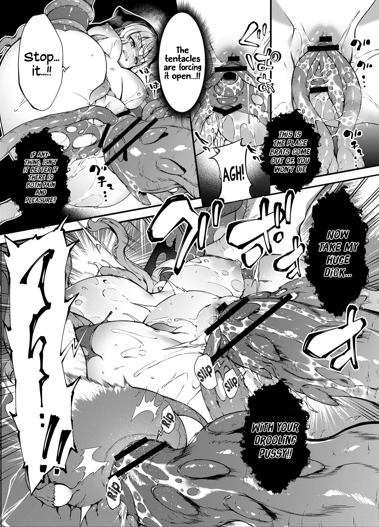 Fallen Divine Princess ~the Maiden That Gives Birth To Demons~ page 44