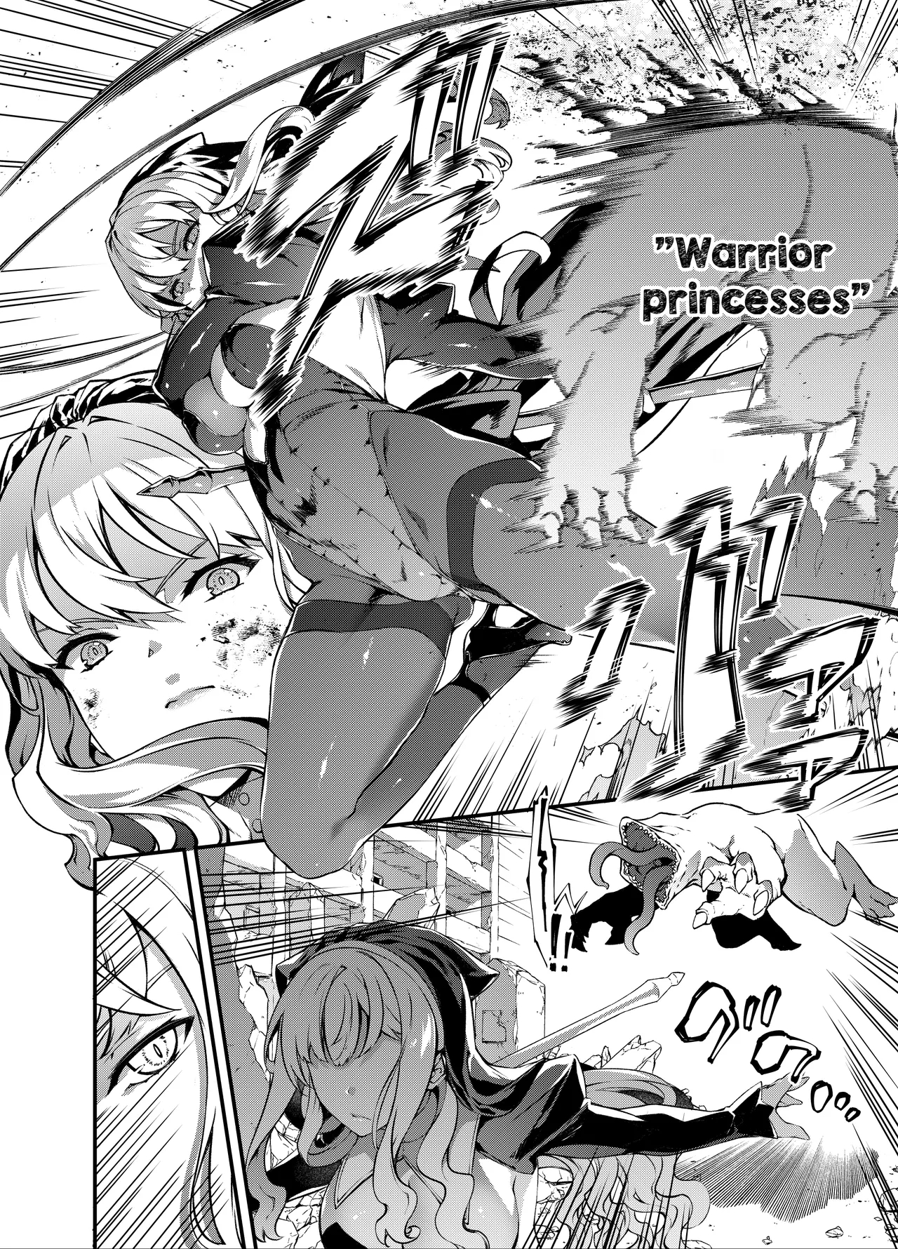 Fallen Divine Princess ~the Maiden That Gives Birth To Demons~ page 5