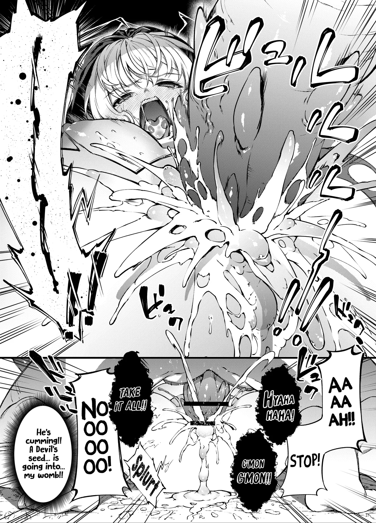 Fallen Divine Princess ~the Maiden That Gives Birth To Demons~ page 50