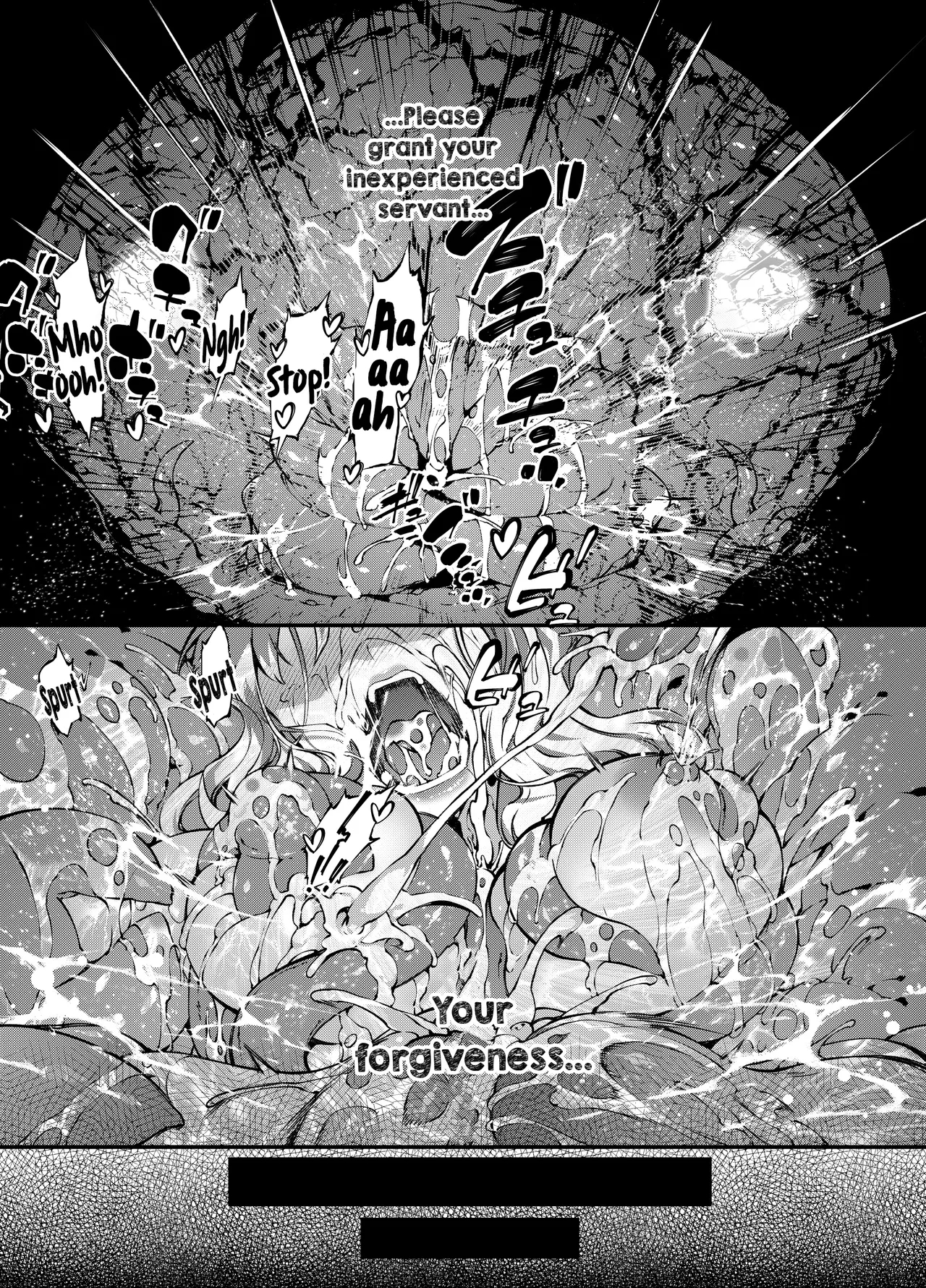 Fallen Divine Princess ~the Maiden That Gives Birth To Demons~ page 66