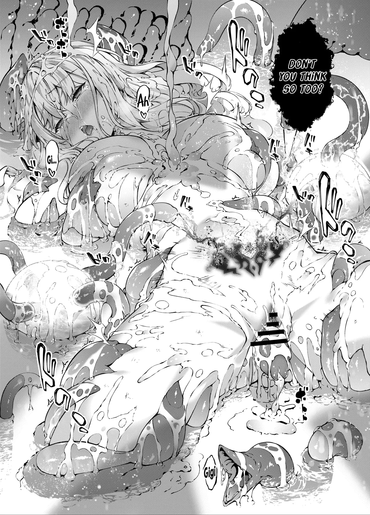 Fallen Divine Princess ~the Maiden That Gives Birth To Demons~ page 71