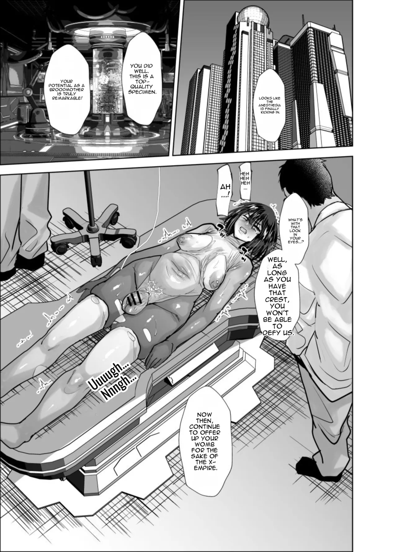 Female Defeat Report page 20