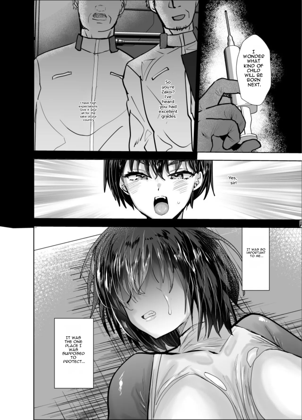 Female Defeat Report page 21